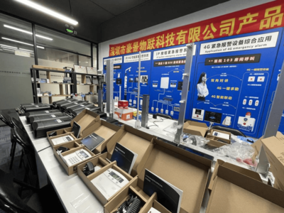 深耕電子圍欄周界報警領域，鑄就安防新銳力量 豪景物聯的專注與超越