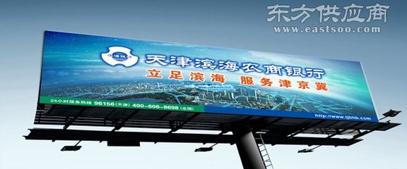 打造“移動的金字招牌” 天津廣告牌設(shè)計如何脫穎而出——以艷陽天為例