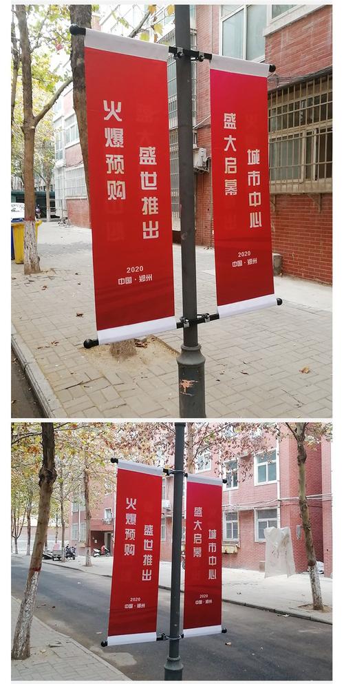 鐵藝燈桿道旗 打造城市天際線上的發光名片