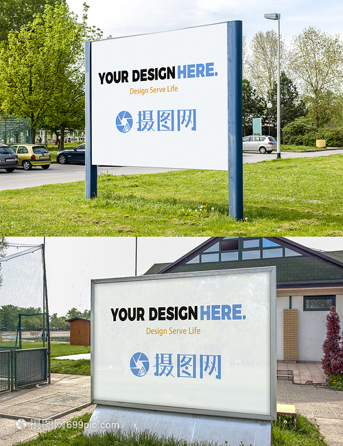 戶外廣告牌樣機展示中的設計藝術與實用智慧