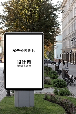 廣告牌設計不求人 在線模板與圖片制作全攻略